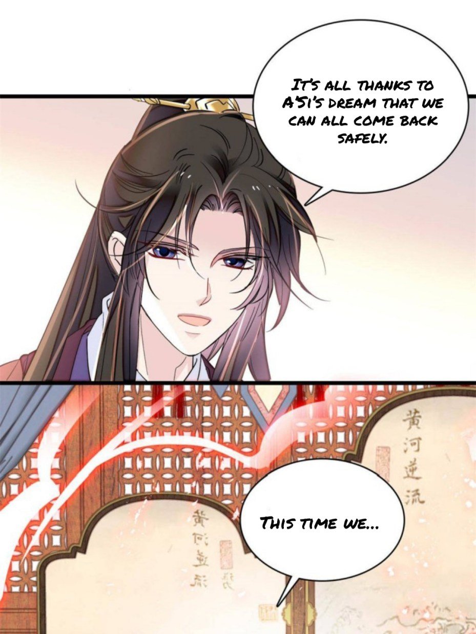 Sijin chapter 230 page 9