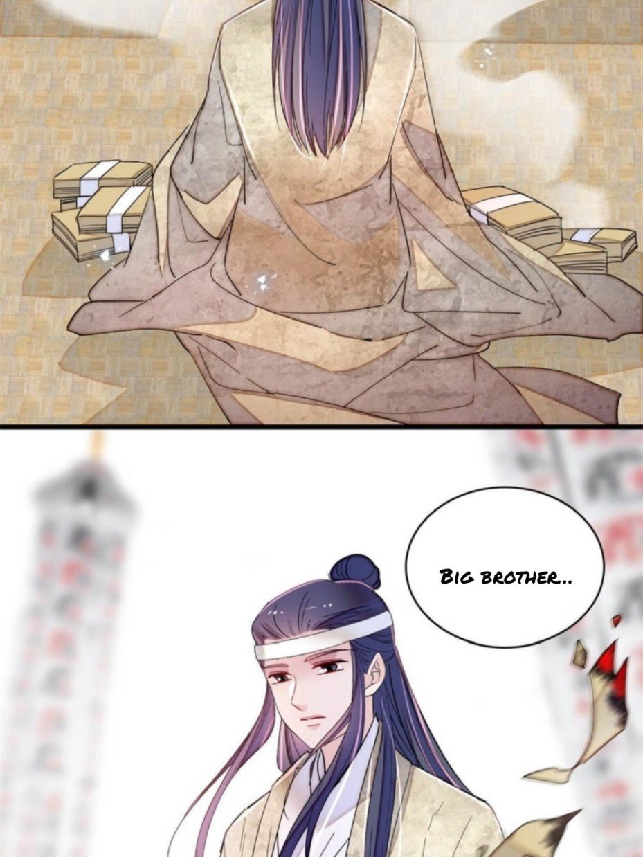 Sijin chapter 231.5 page 15