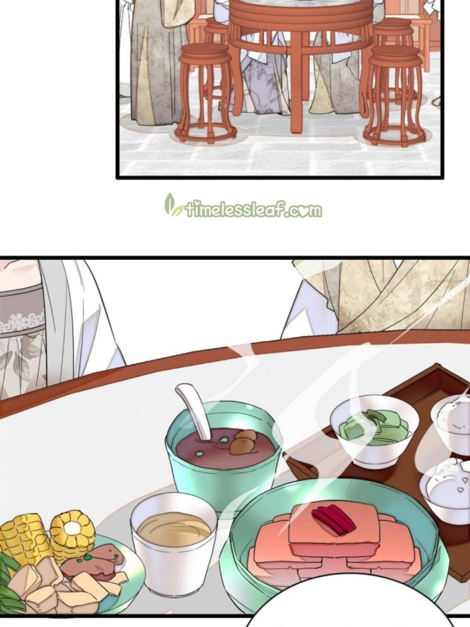 Sijin chapter 231.5 page 2