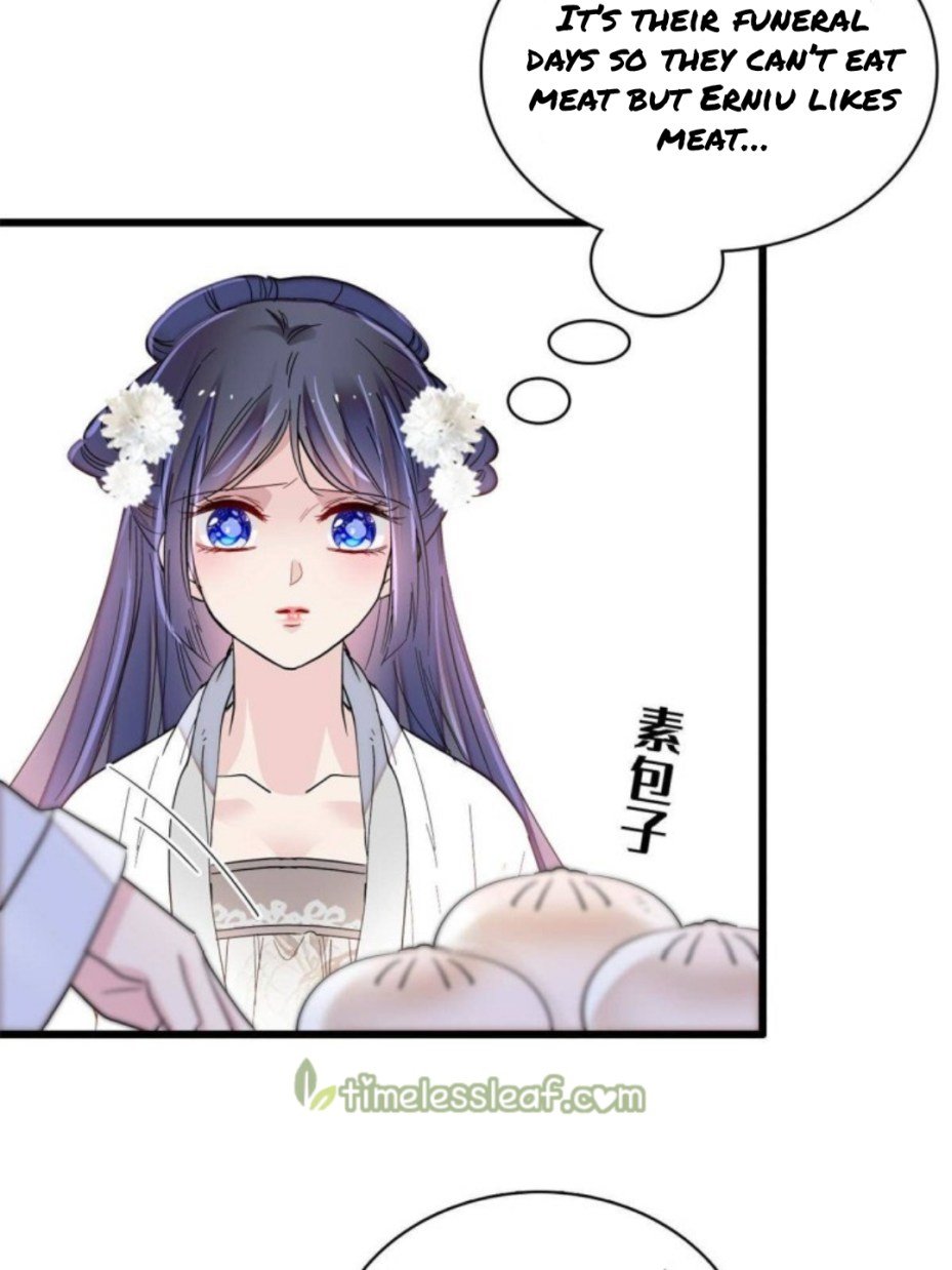 Sijin chapter 231.5 page 3