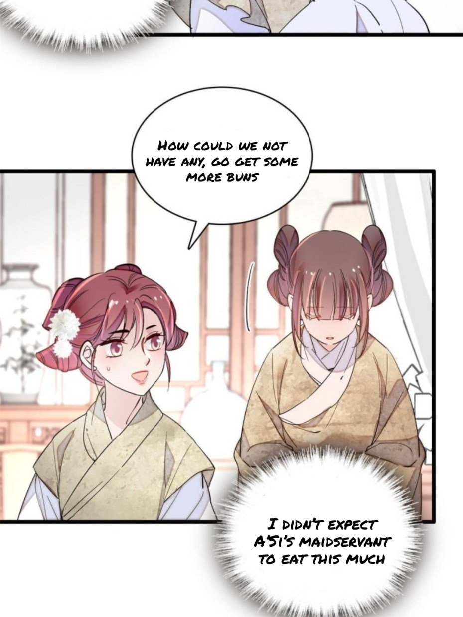 Sijin chapter 231.5 page 7