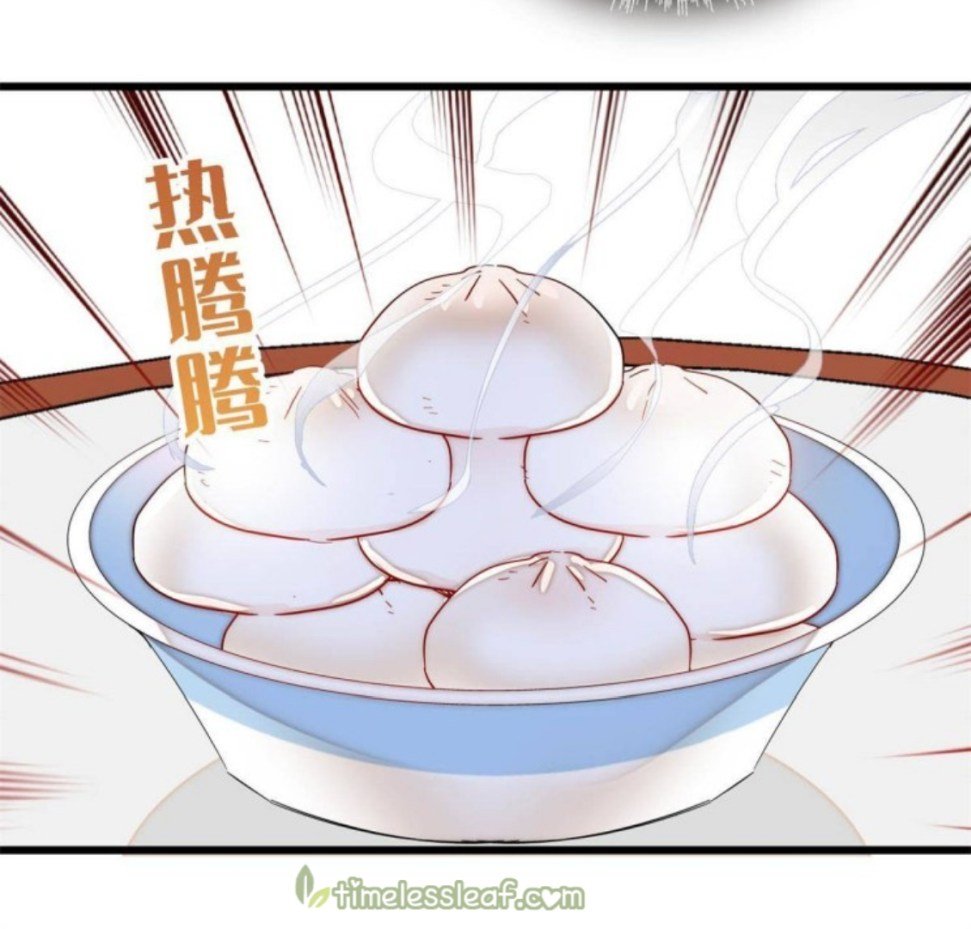 Sijin chapter 231.5 page 8