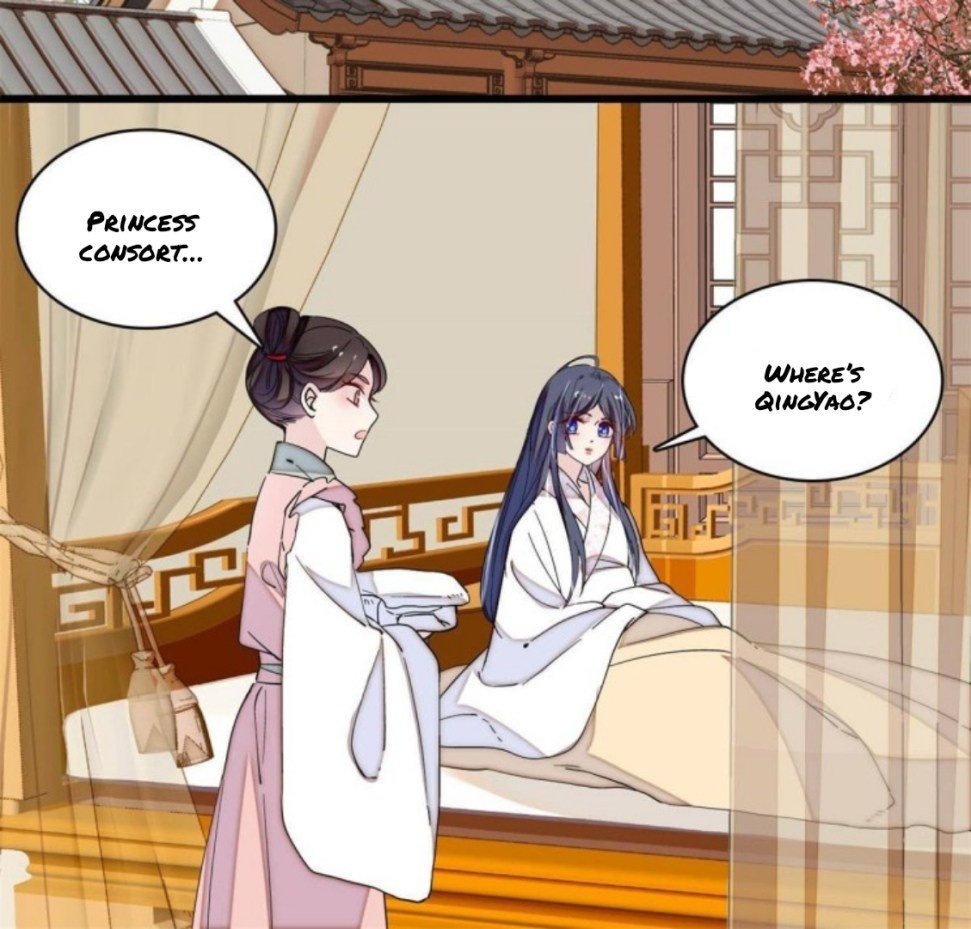 Sijin chapter 231 page 12