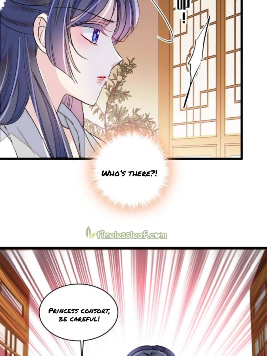 Sijin chapter 231 page 15