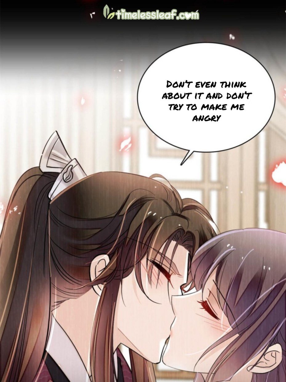 Sijin chapter 231 page 5