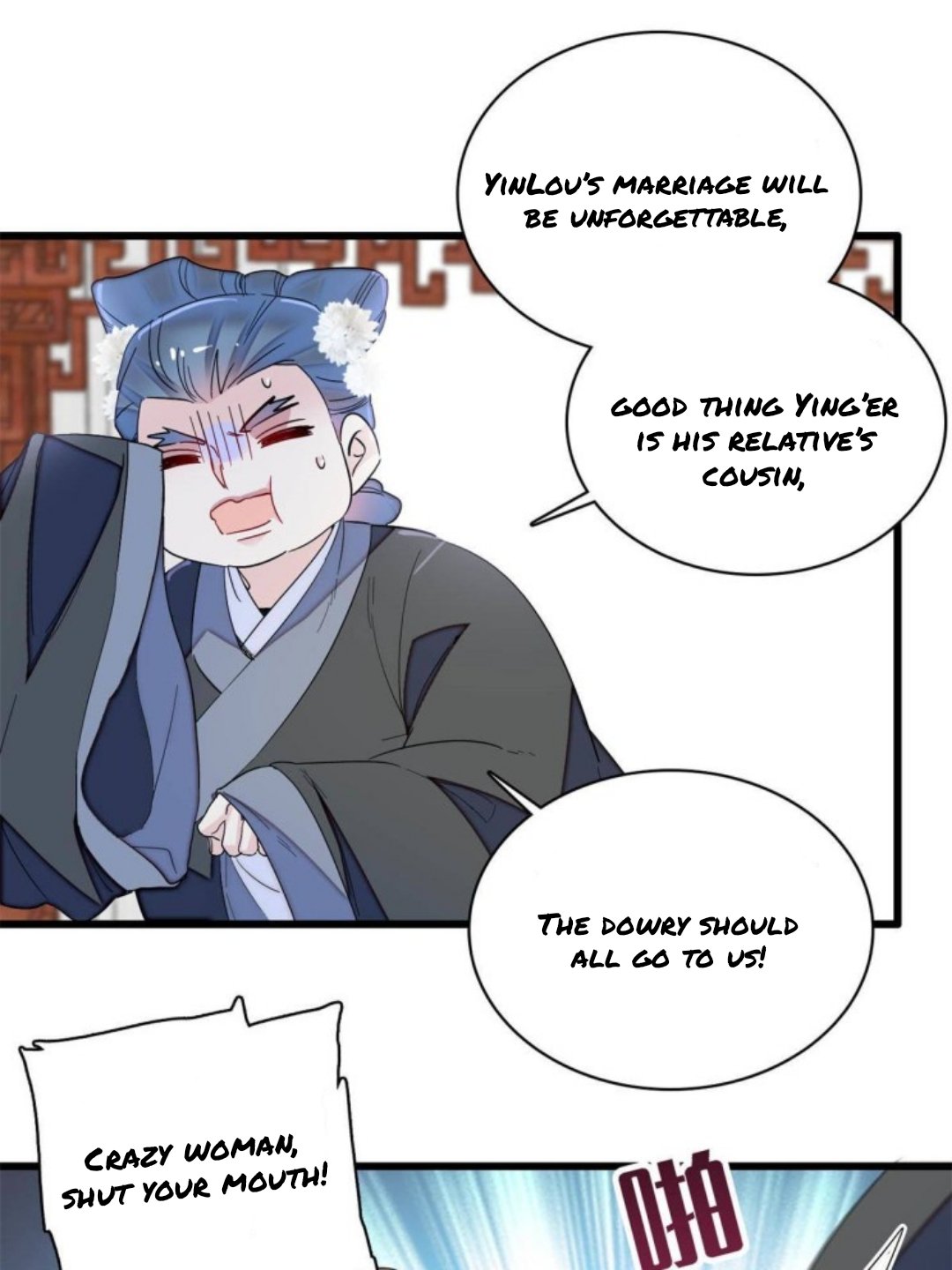 Sijin chapter 232.5 page 11