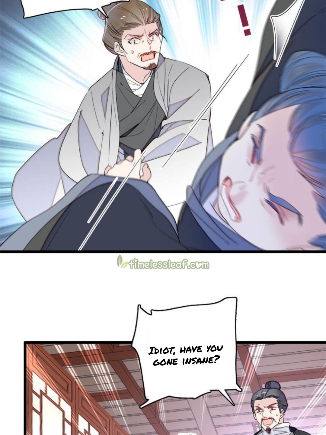 Sijin chapter 232.5 page 12