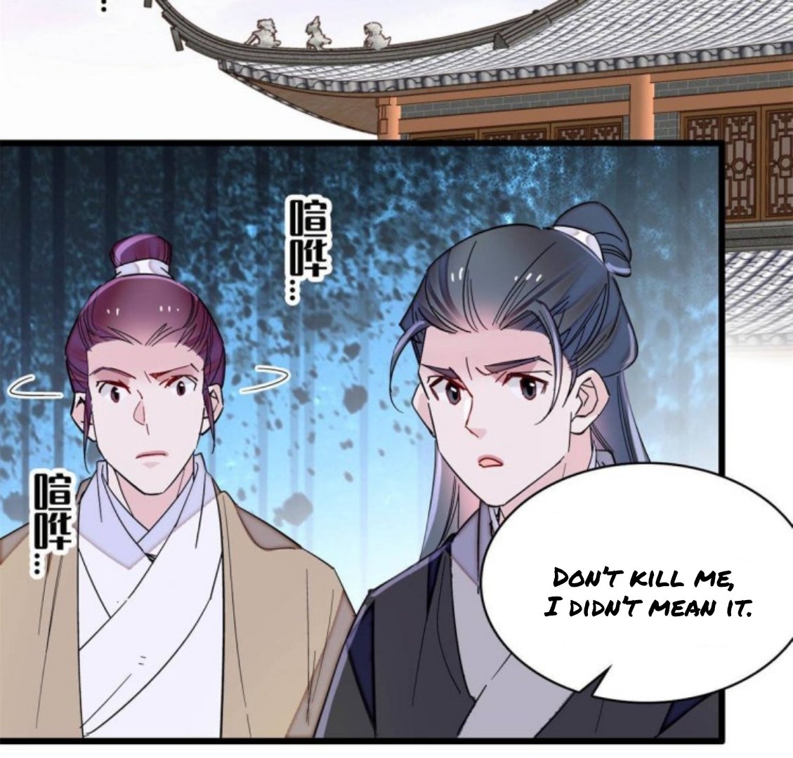 Sijin chapter 232.5 page 14