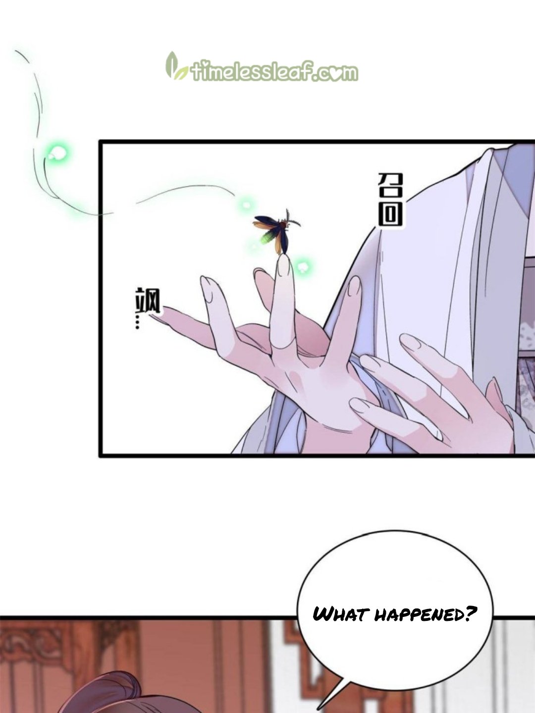 Sijin chapter 232.5 page 15