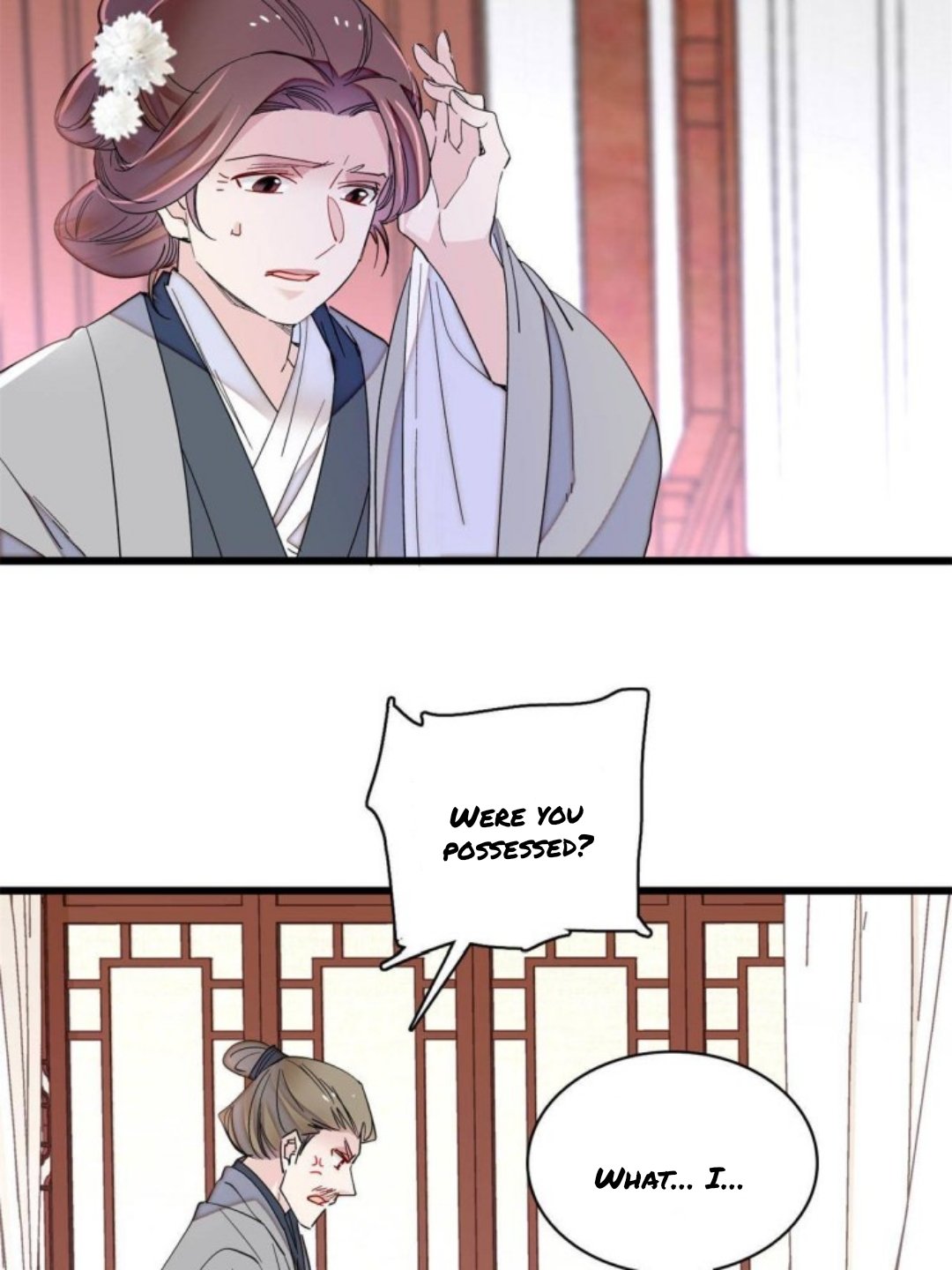 Sijin chapter 232.5 page 16