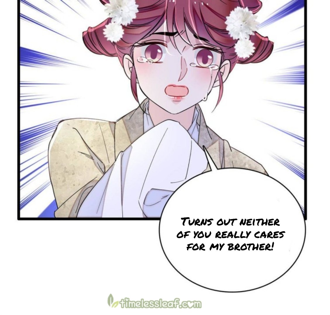 Sijin chapter 232.5 page 18