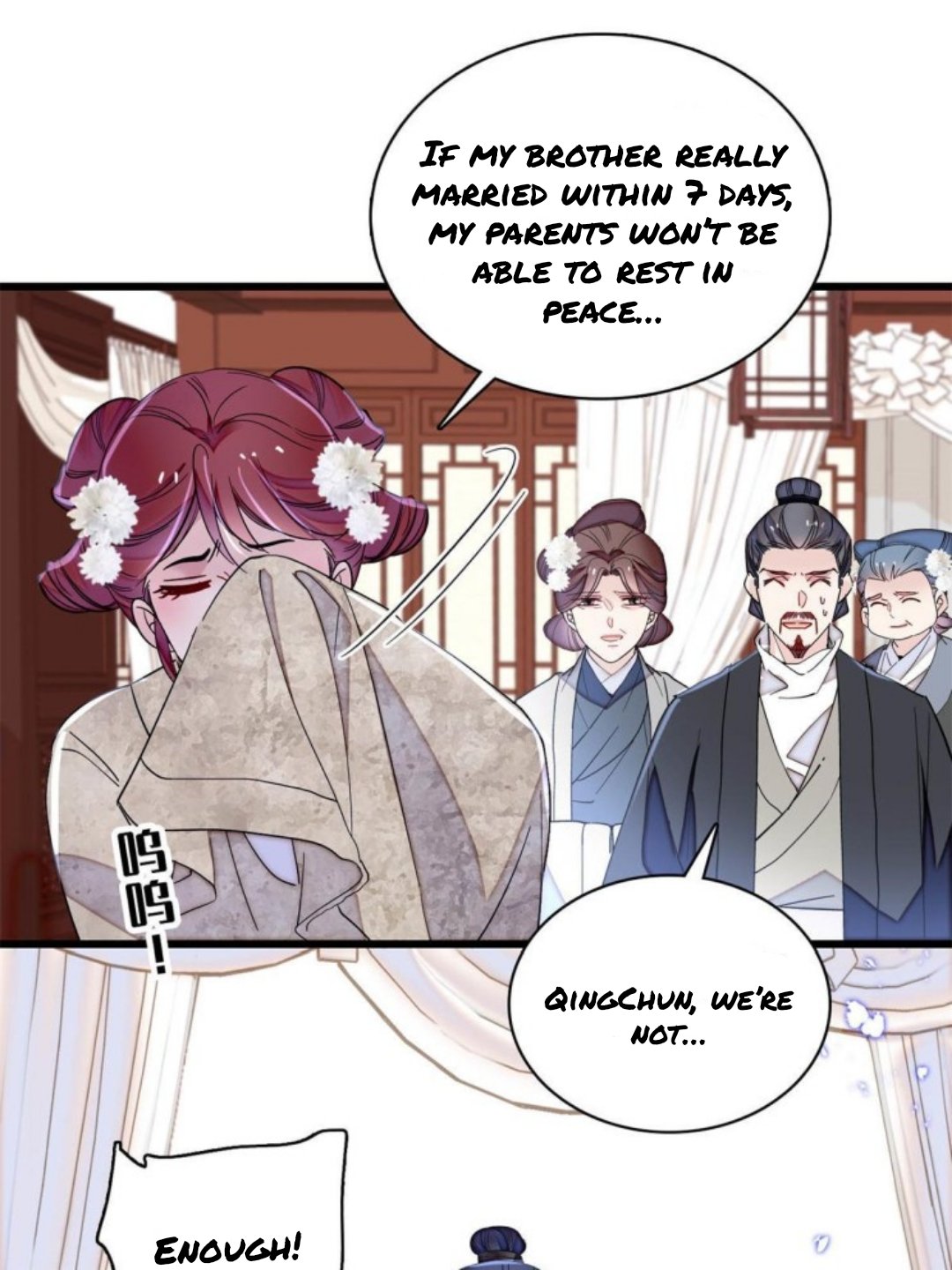 Sijin chapter 232.5 page 19