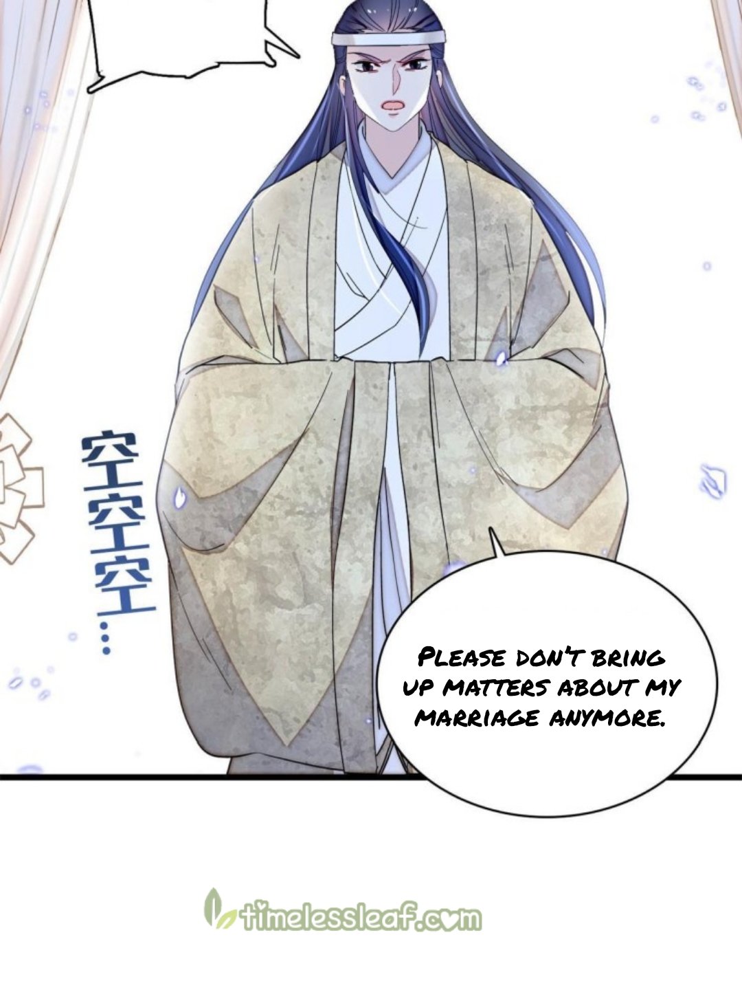 Sijin chapter 232.5 page 20