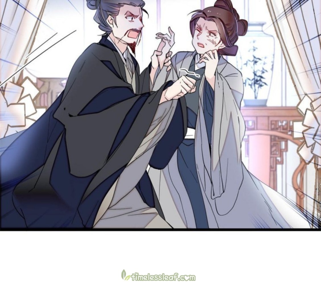 Sijin chapter 232.5 page 22