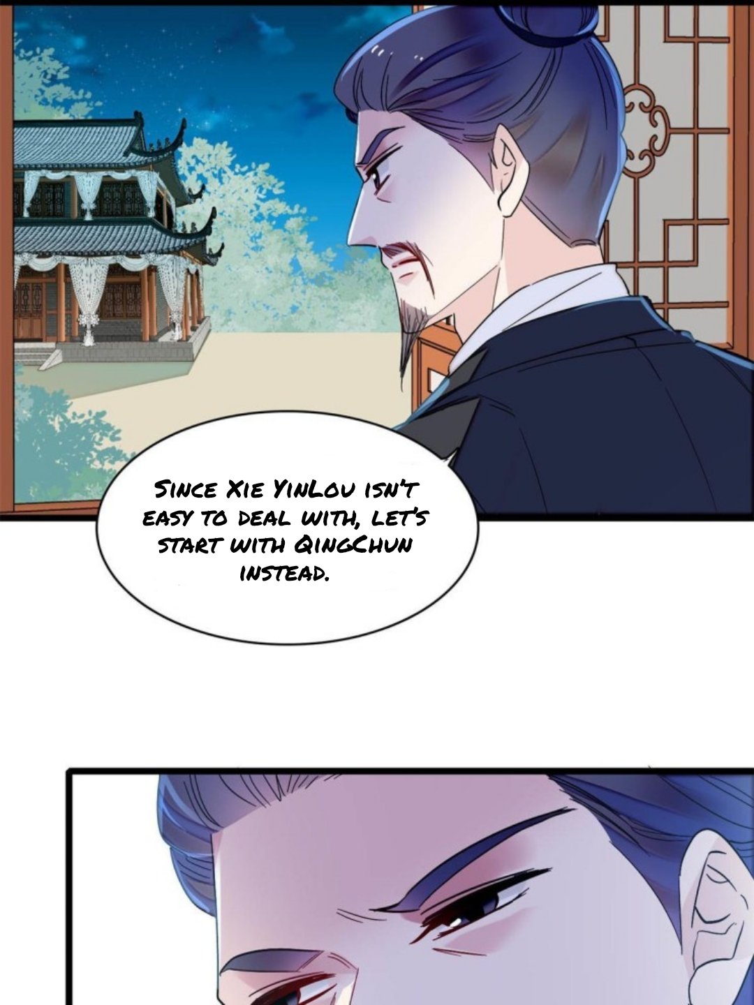 Sijin chapter 232.5 page 25