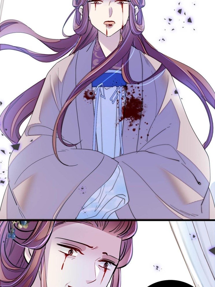 Sijin chapter 232.5 page 8