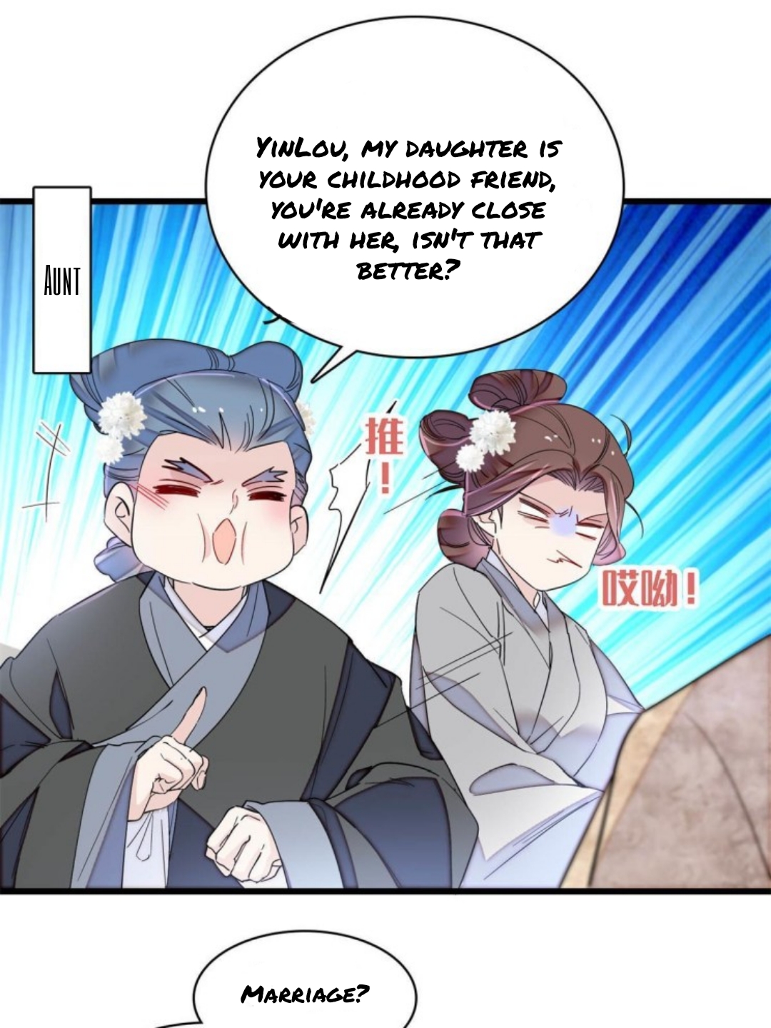 Sijin chapter 232 page 9