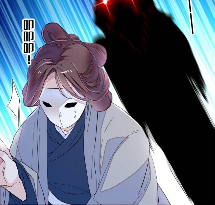 Sijin chapter 233.5 page 3