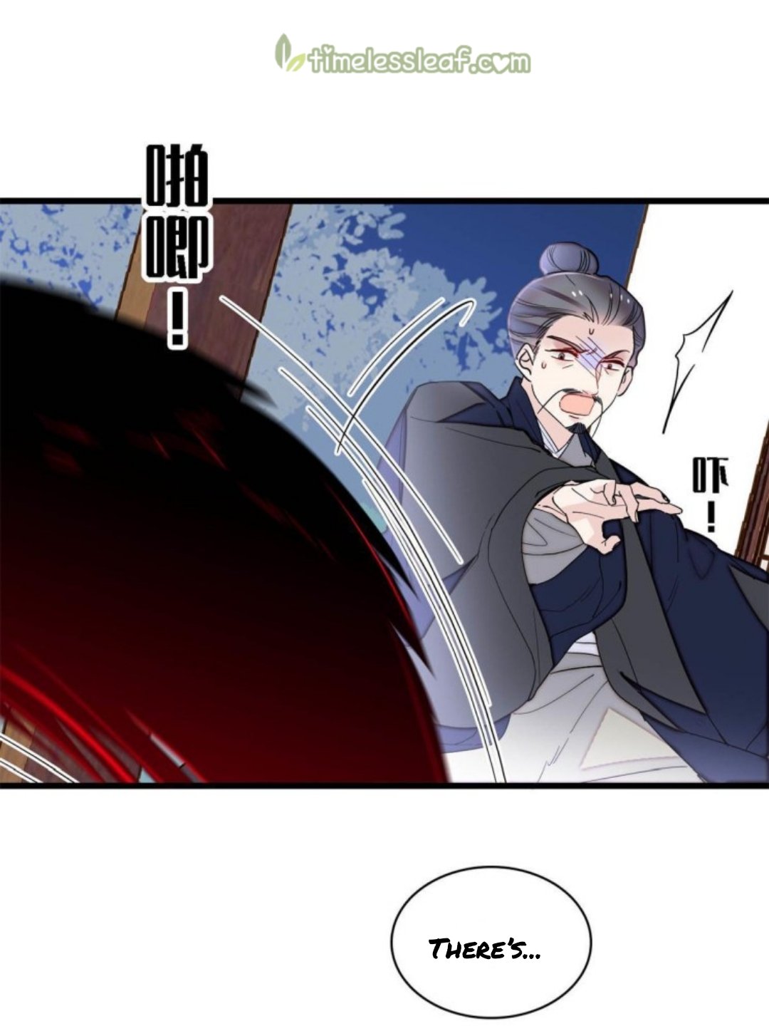 Sijin chapter 233.5 page 4