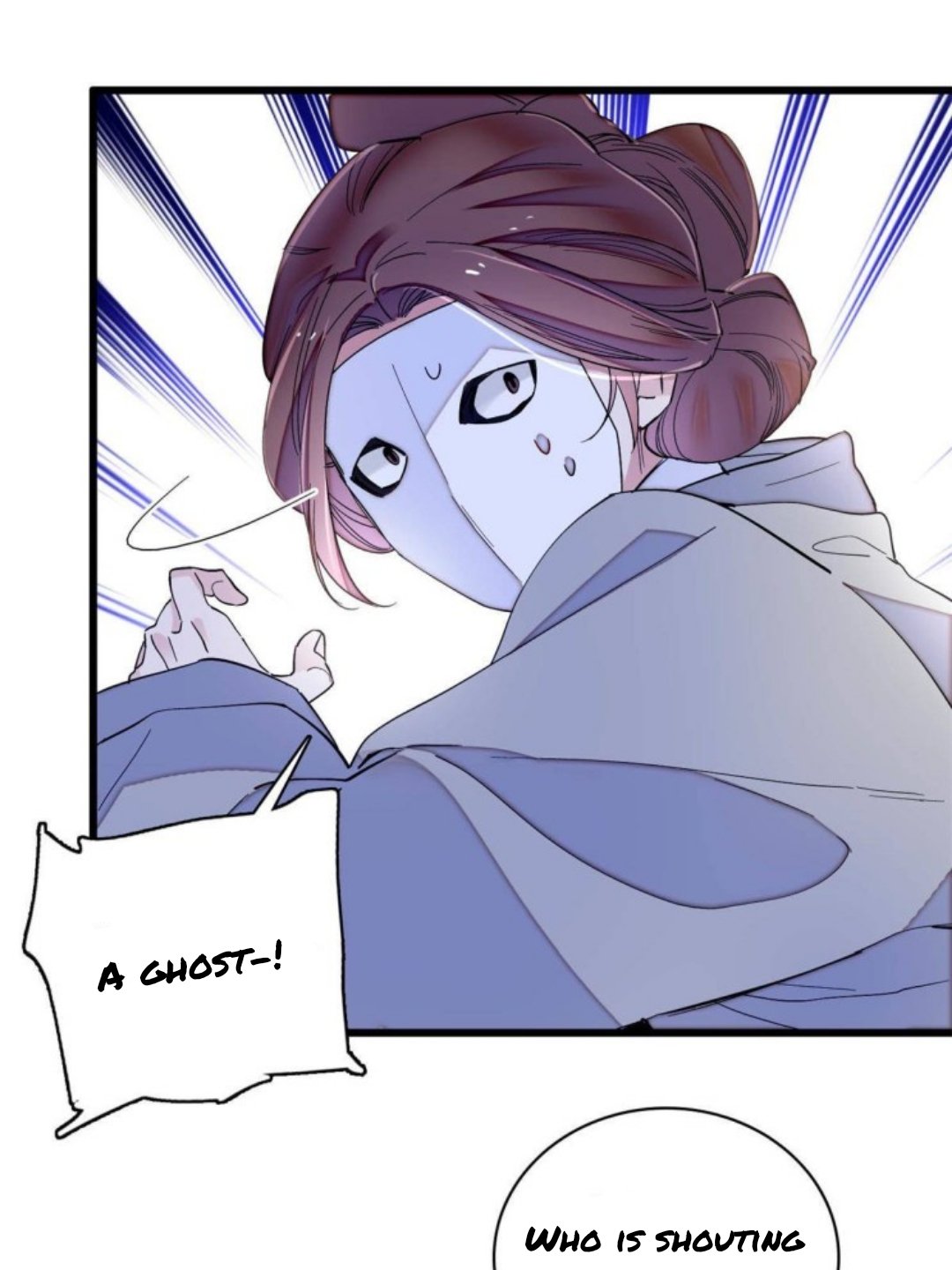 Sijin chapter 233.5 page 5