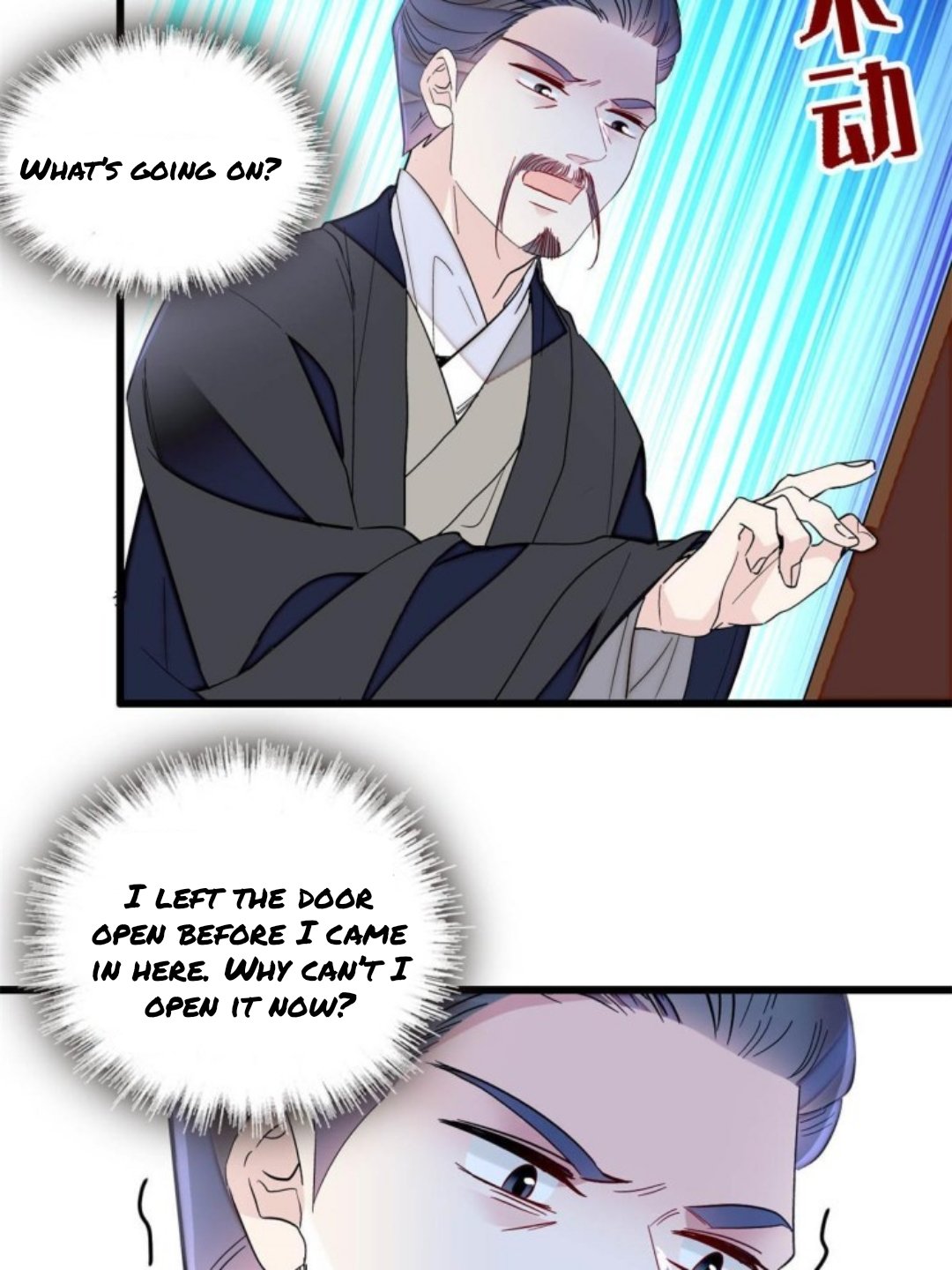 Sijin chapter 233.5 page 9