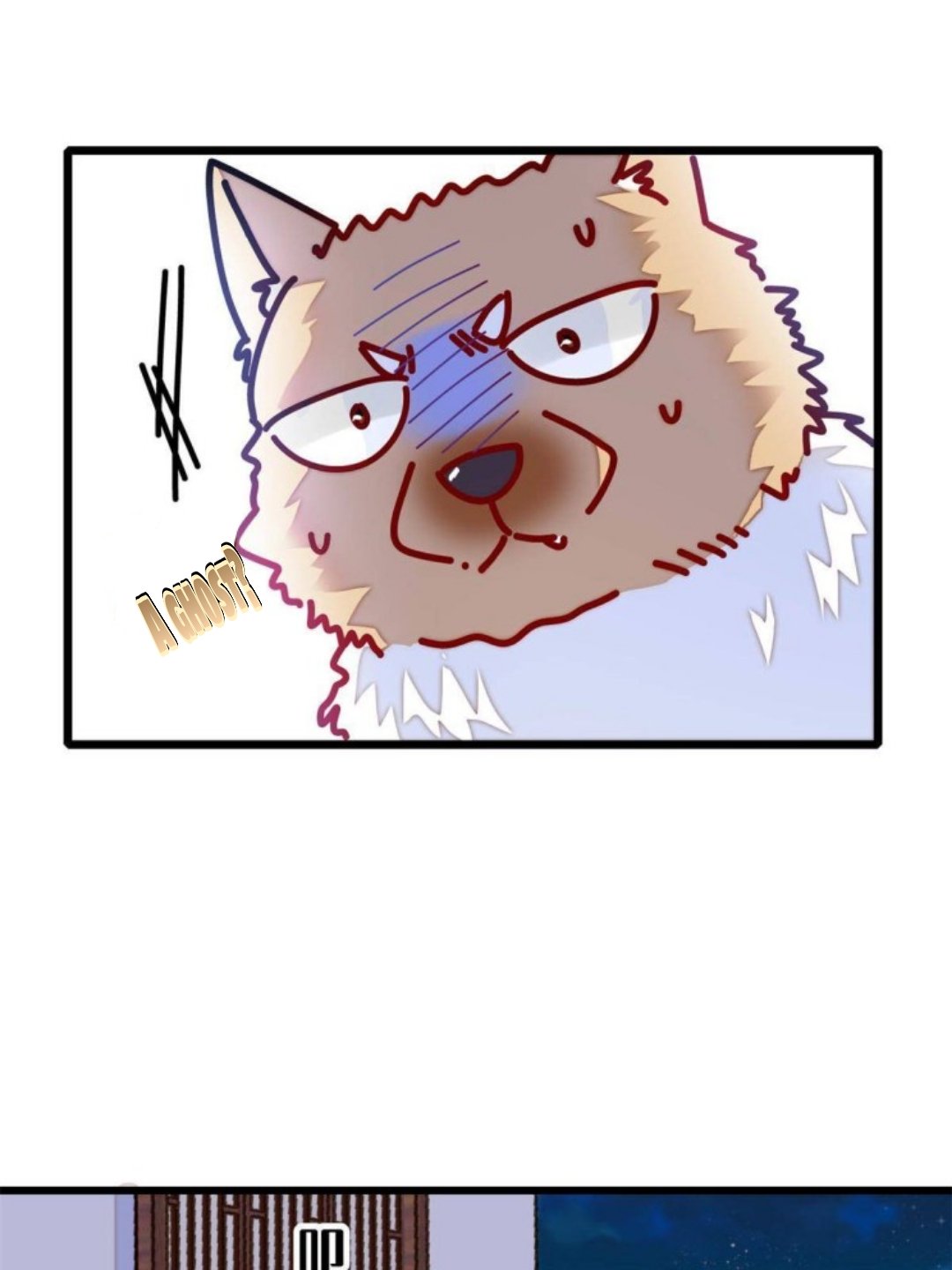 Sijin chapter 233 page 26