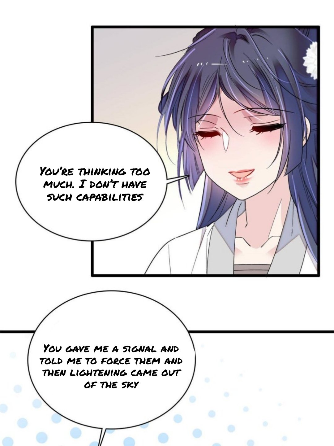 Sijin chapter 233 page 6