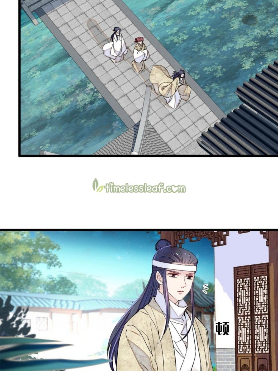 Sijin chapter 234.5 page 10