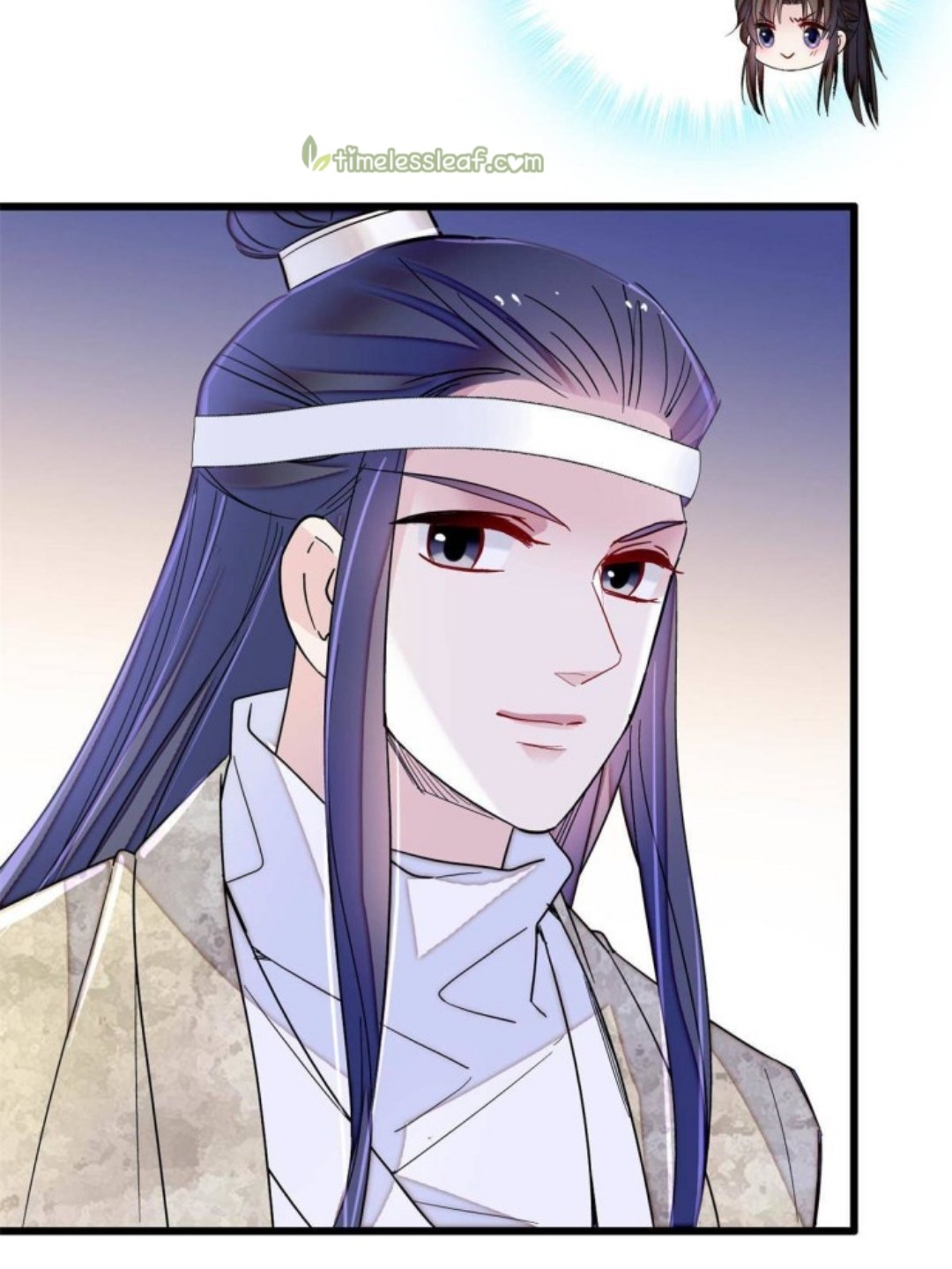 Sijin chapter 234.5 page 14