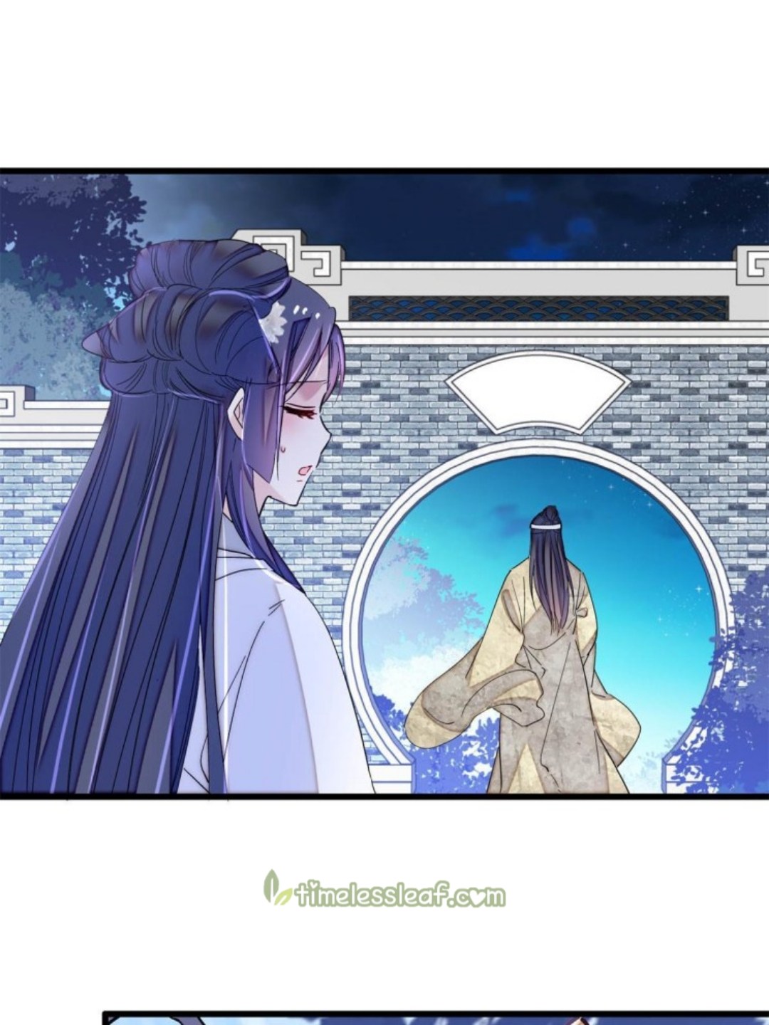 Sijin chapter 234.5 page 15