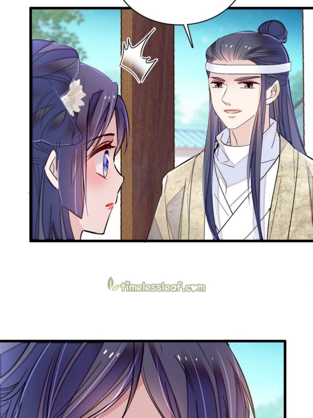 Sijin chapter 234.5 page 2