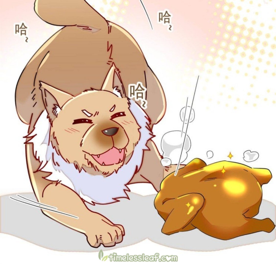 Sijin chapter 234.5 page 20