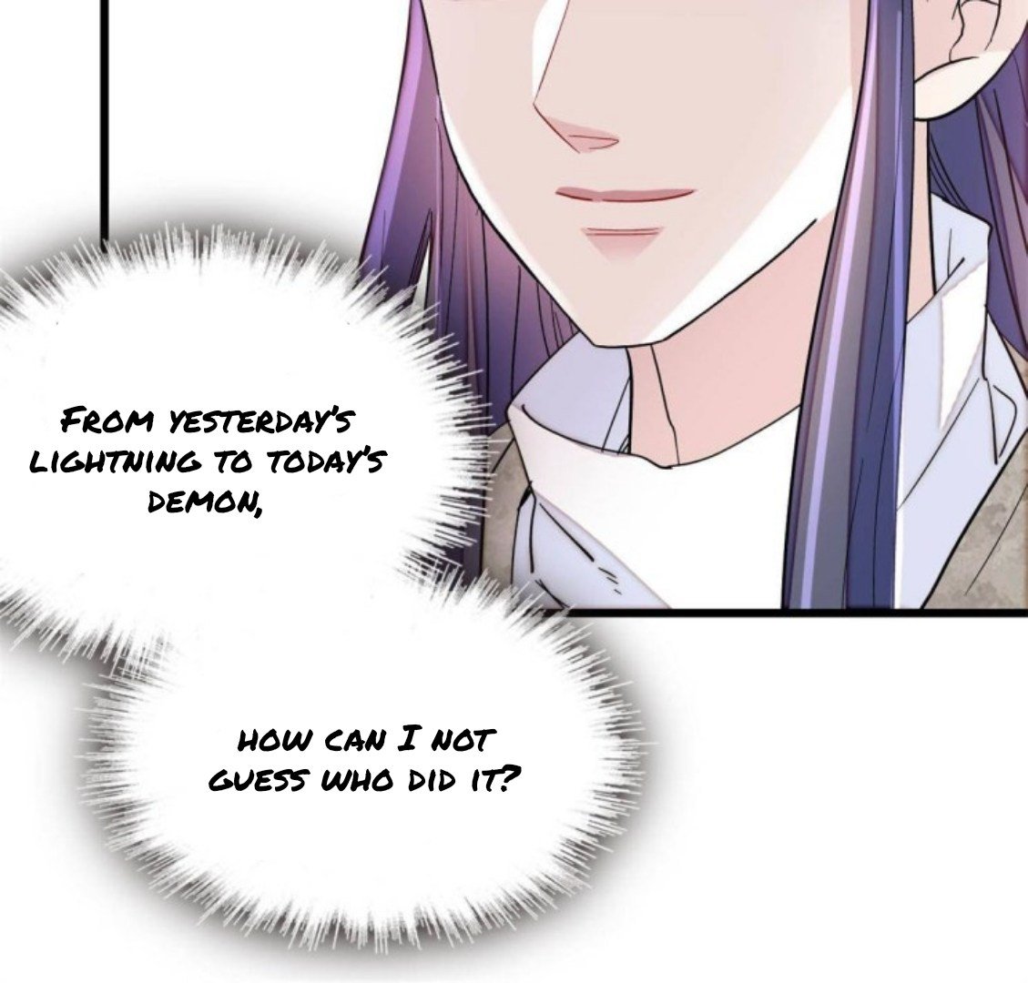 Sijin chapter 234.5 page 4