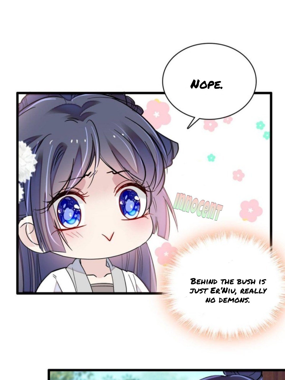 Sijin chapter 234.5 page 5