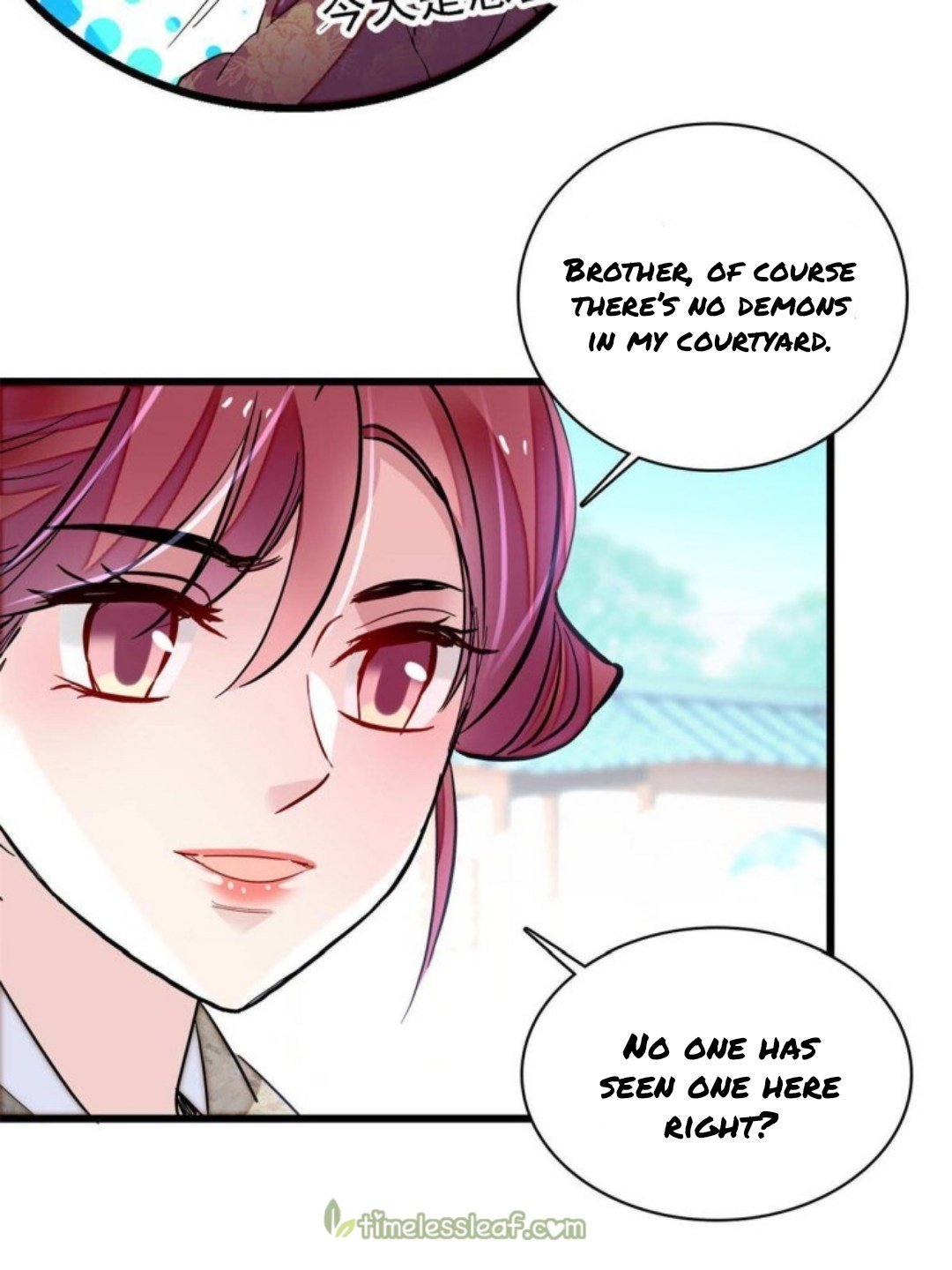 Sijin chapter 234.5 page 7