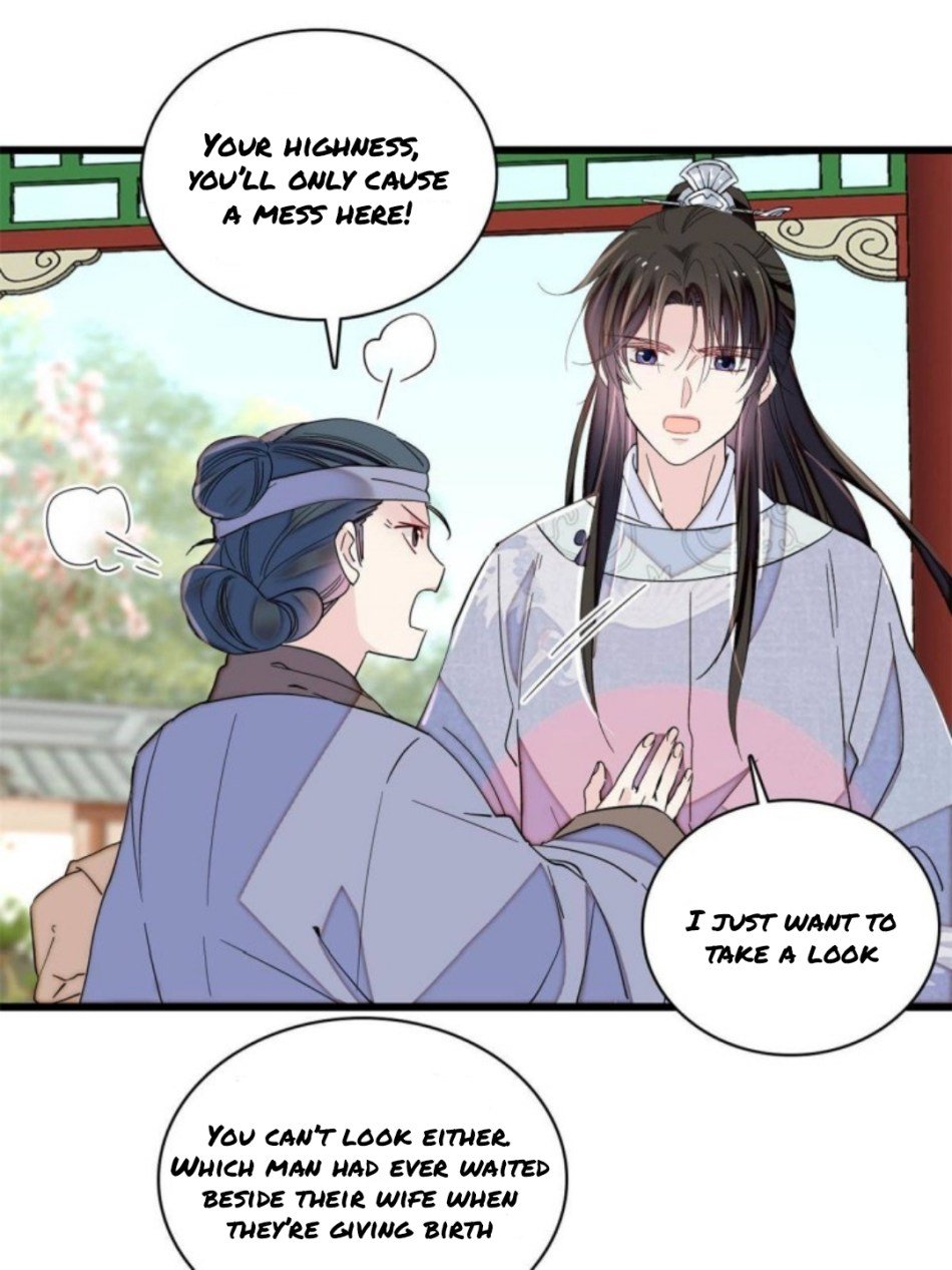 Sijin chapter 235.5 page 13