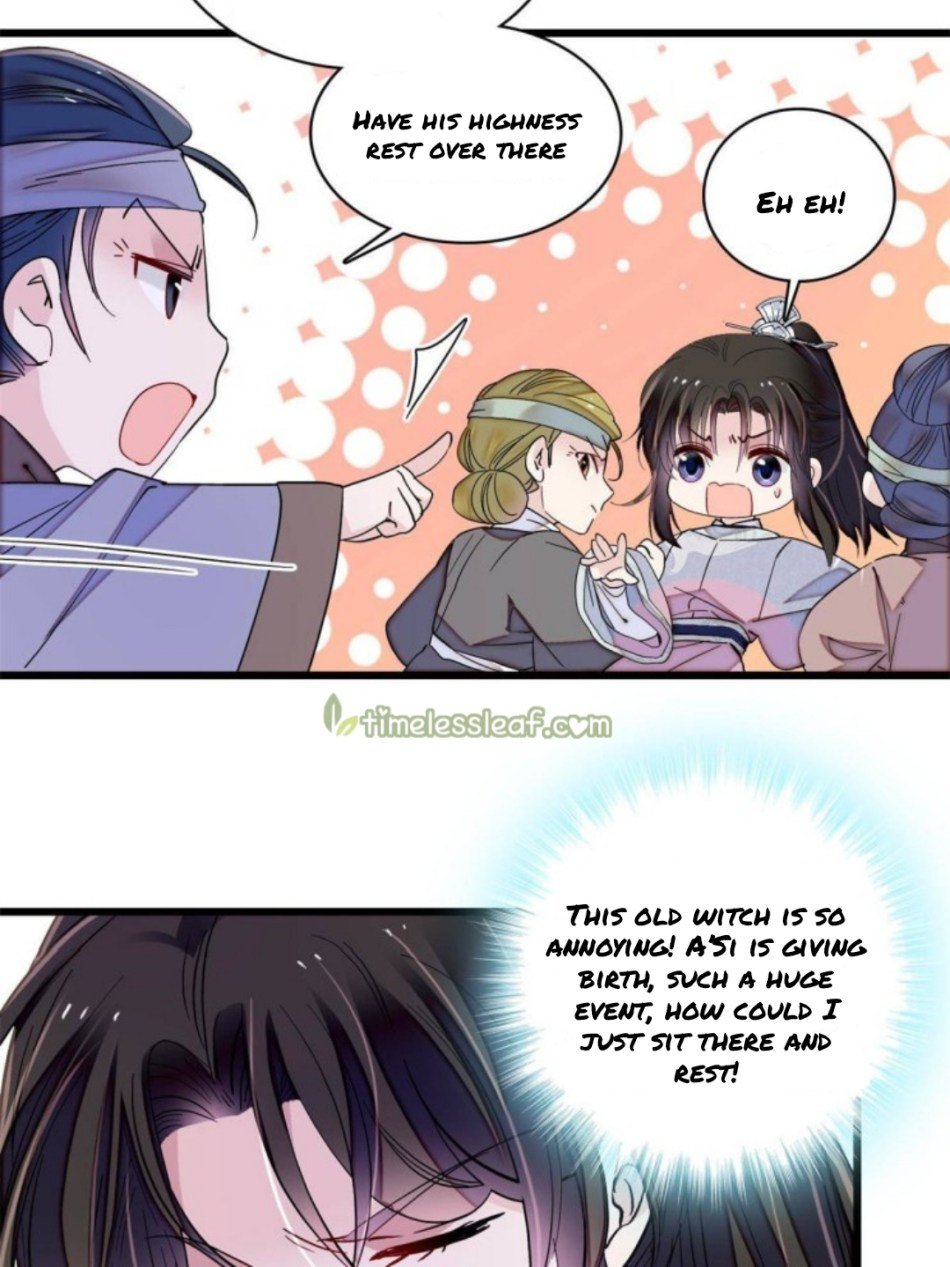 Sijin chapter 235.5 page 14