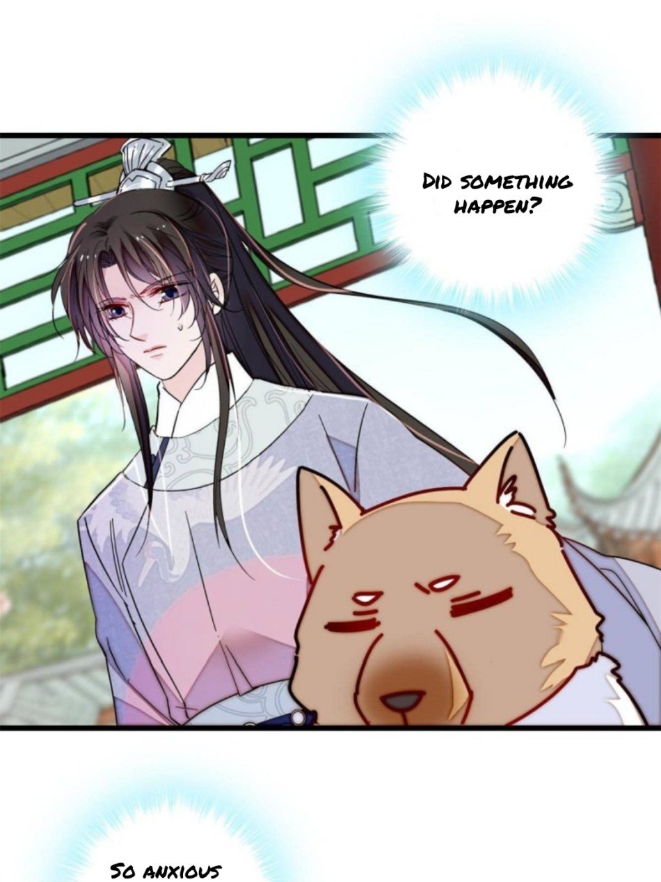 Sijin chapter 235.5 page 17