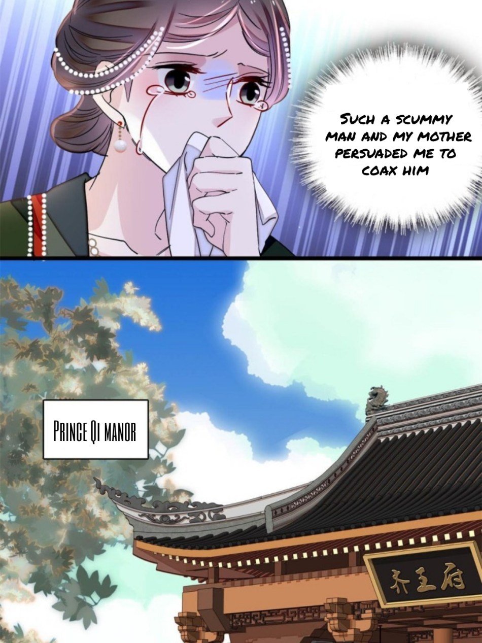 Sijin chapter 235.5 page 2