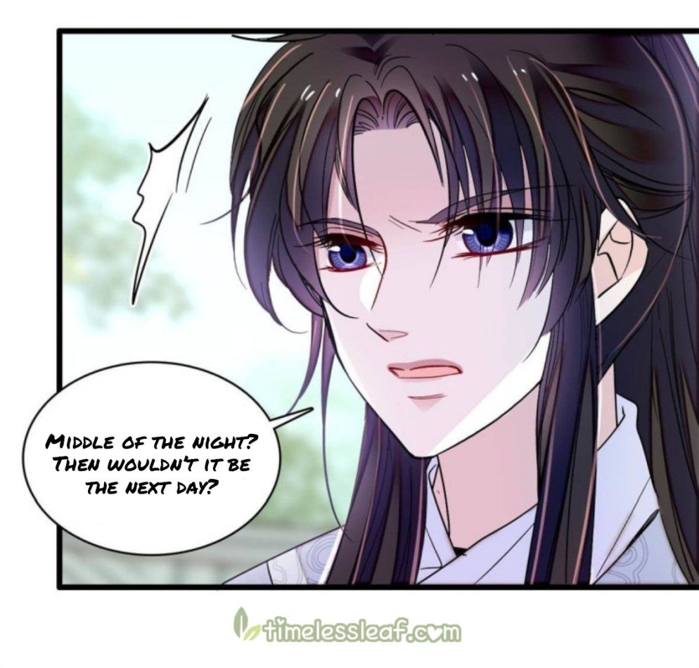 Sijin chapter 235.5 page 20