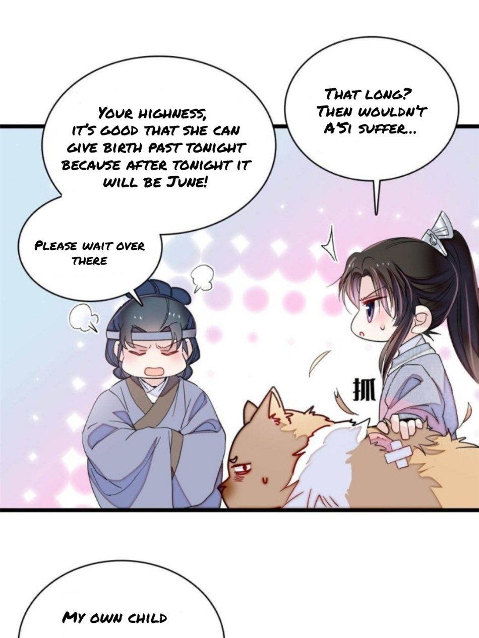 Sijin chapter 235.5 page 21