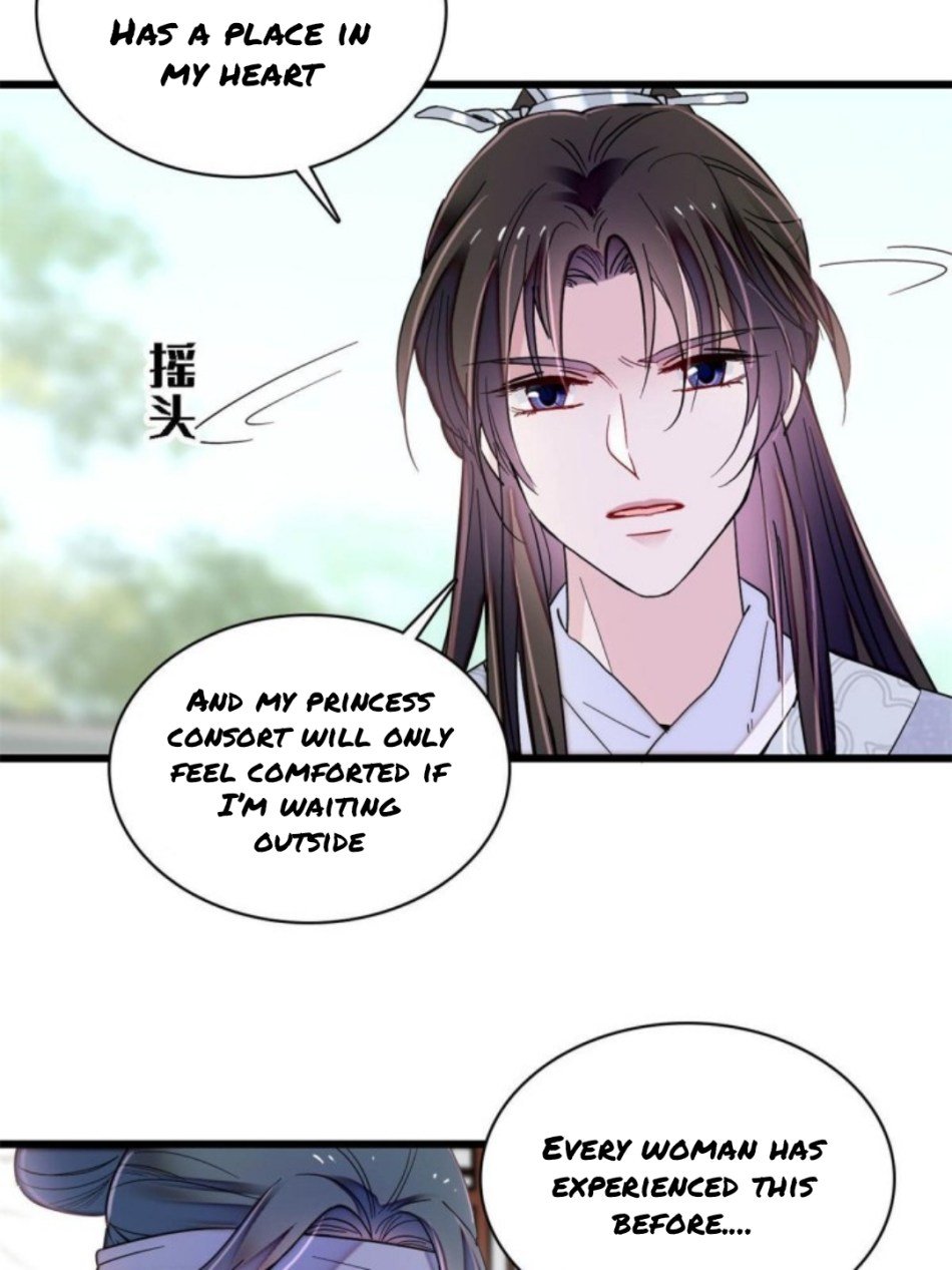 Sijin chapter 235.5 page 22