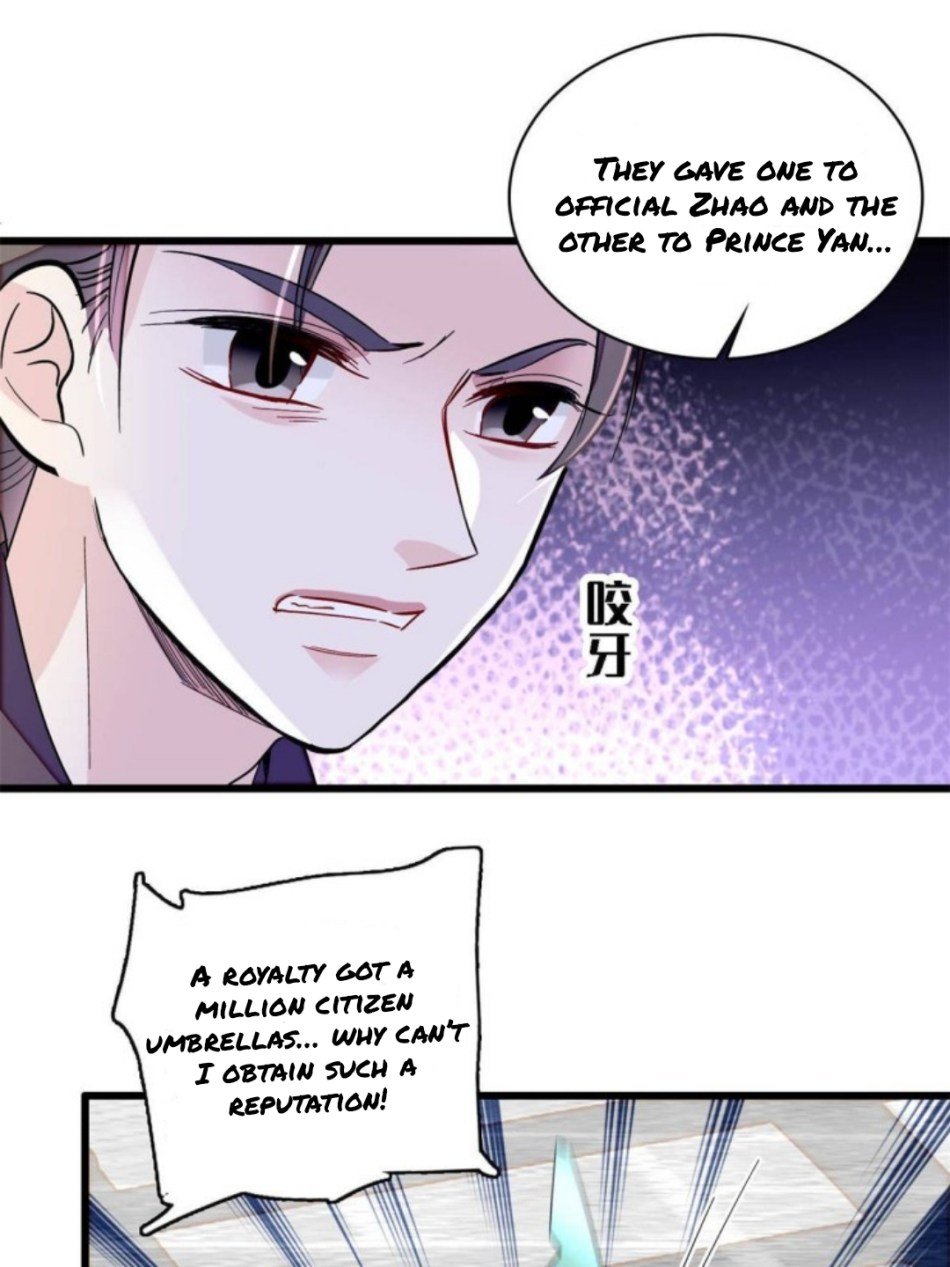 Sijin chapter 235.5 page 5