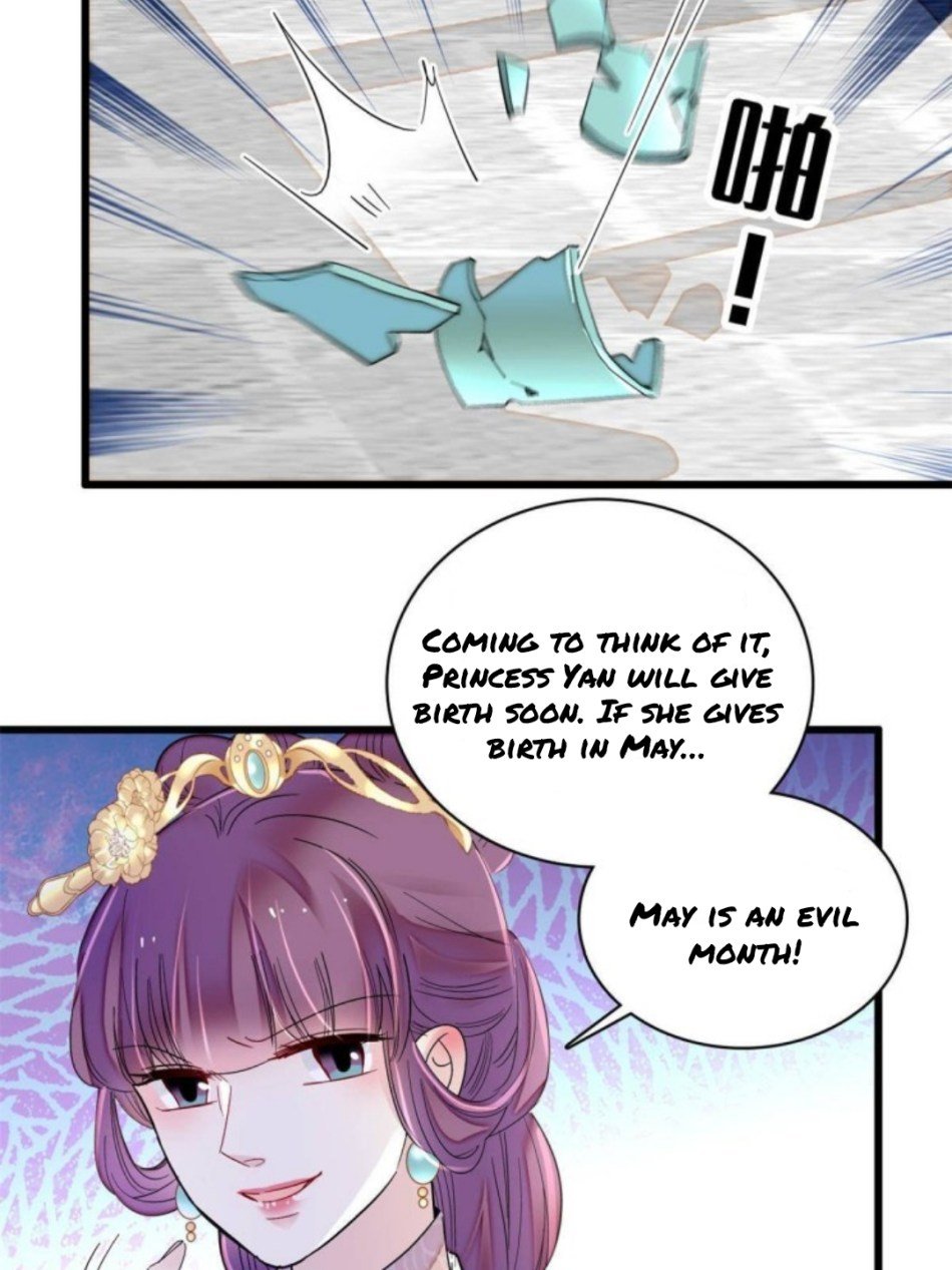 Sijin chapter 235.5 page 6