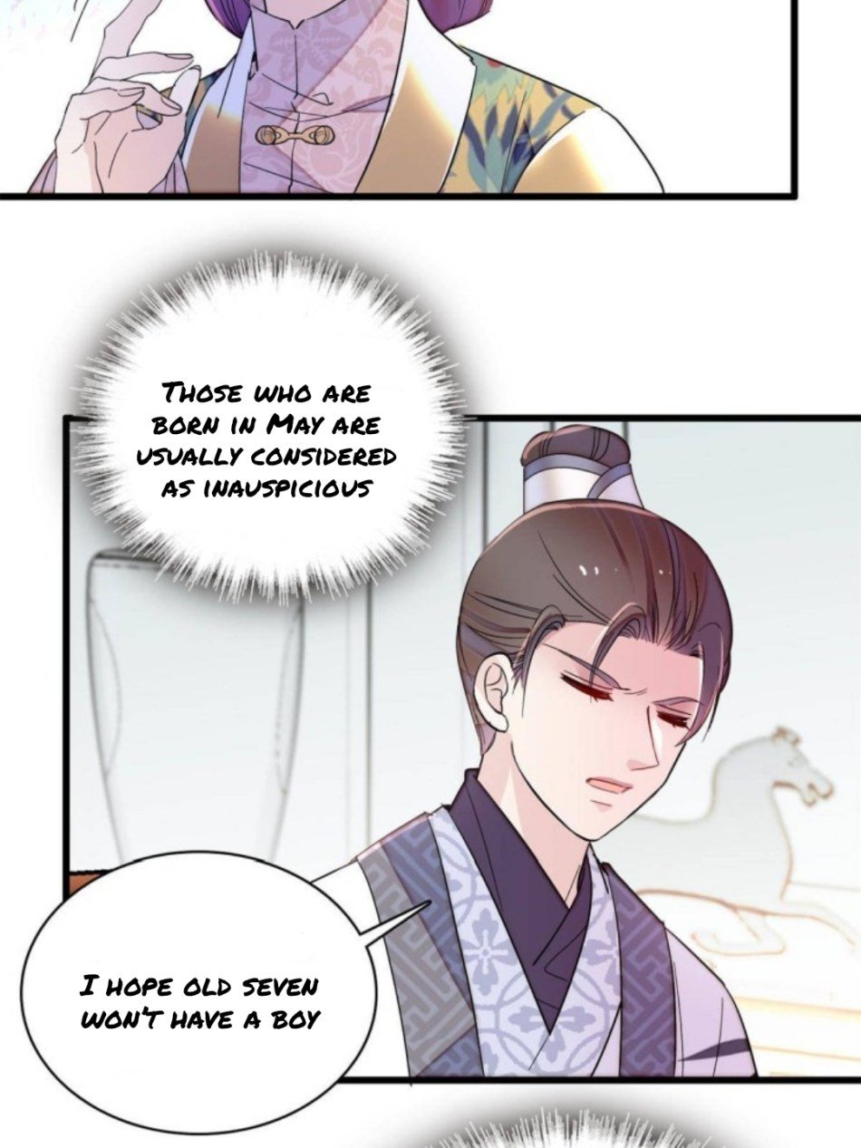 Sijin chapter 235.5 page 7