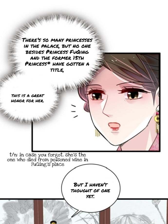 Sijin chapter 236.5 page 11