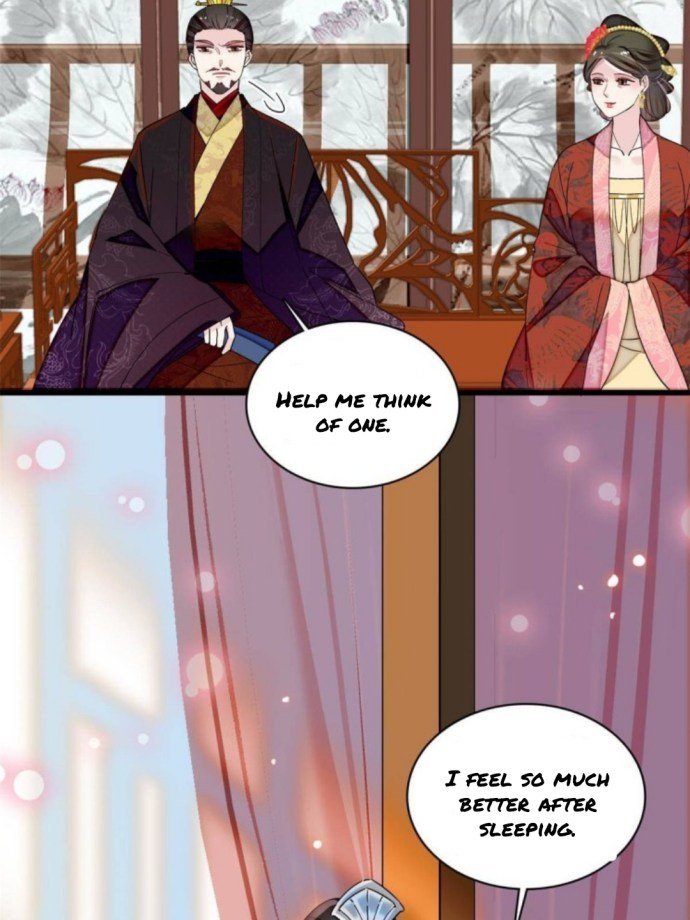 Sijin chapter 236.5 page 12