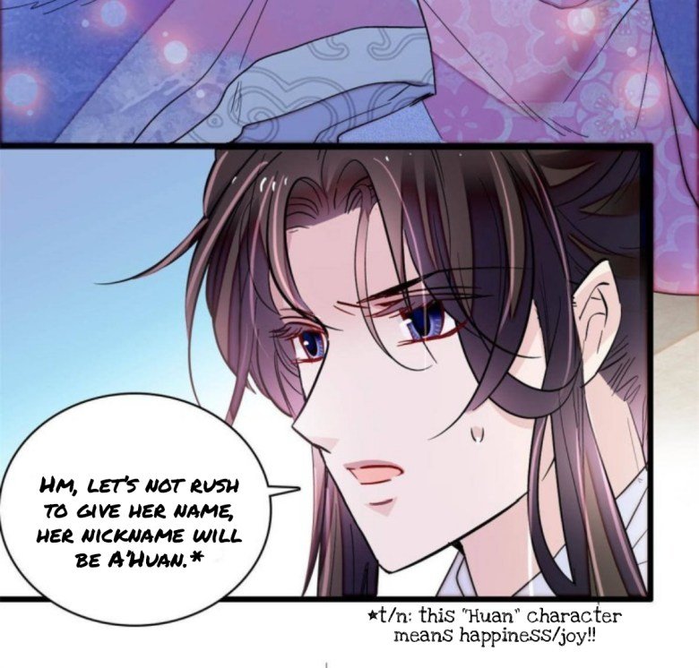 Sijin chapter 236.5 page 14