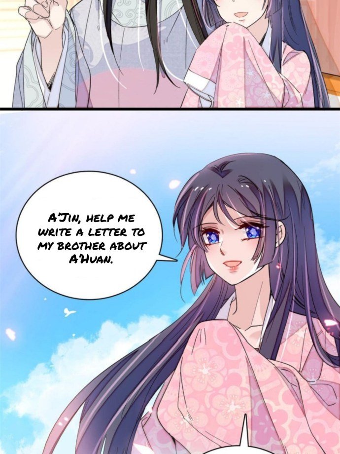 Sijin chapter 236.5 page 17