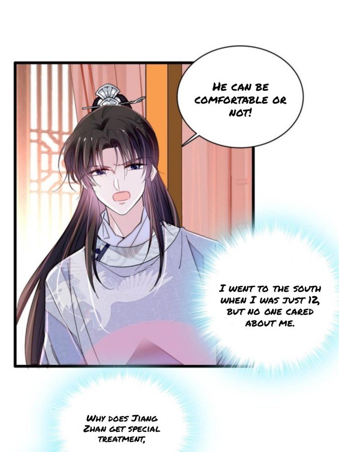 Sijin chapter 236.5 page 19